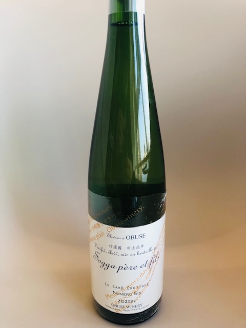 而今　酒未来　ソガペール　ヌメロアン　2本セット sakenotonda_kofuse-ero2-1500