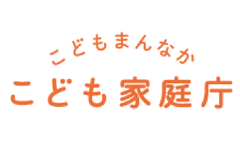 こども家庭庁 ロゴ