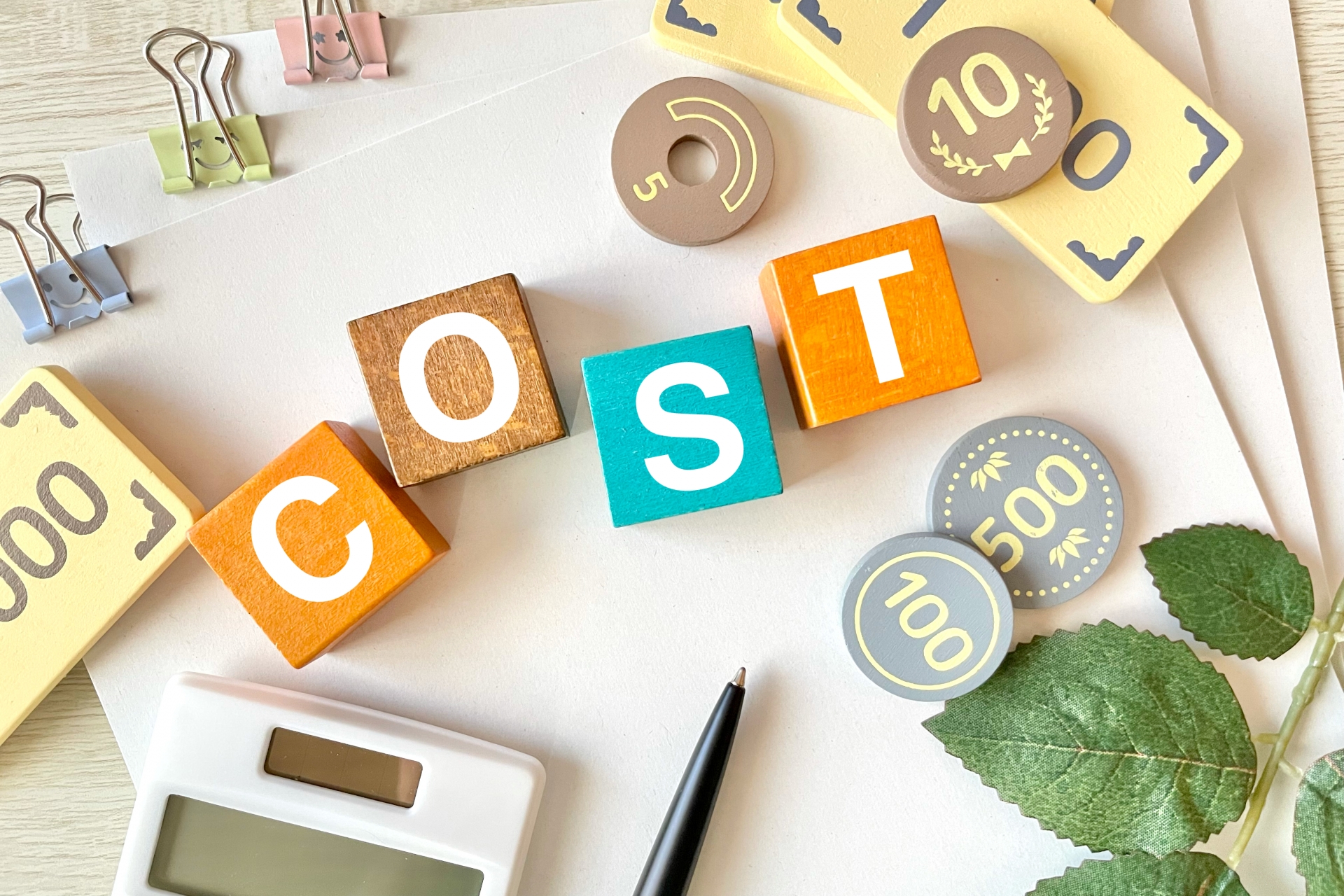 予算に合った費用体系か