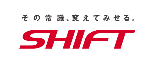 株式会社SHIFT ロゴ