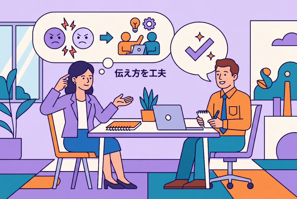 面接では他責的な弁明はしない