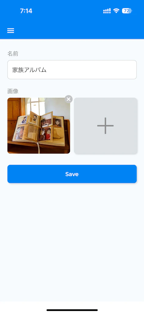 作品の画像