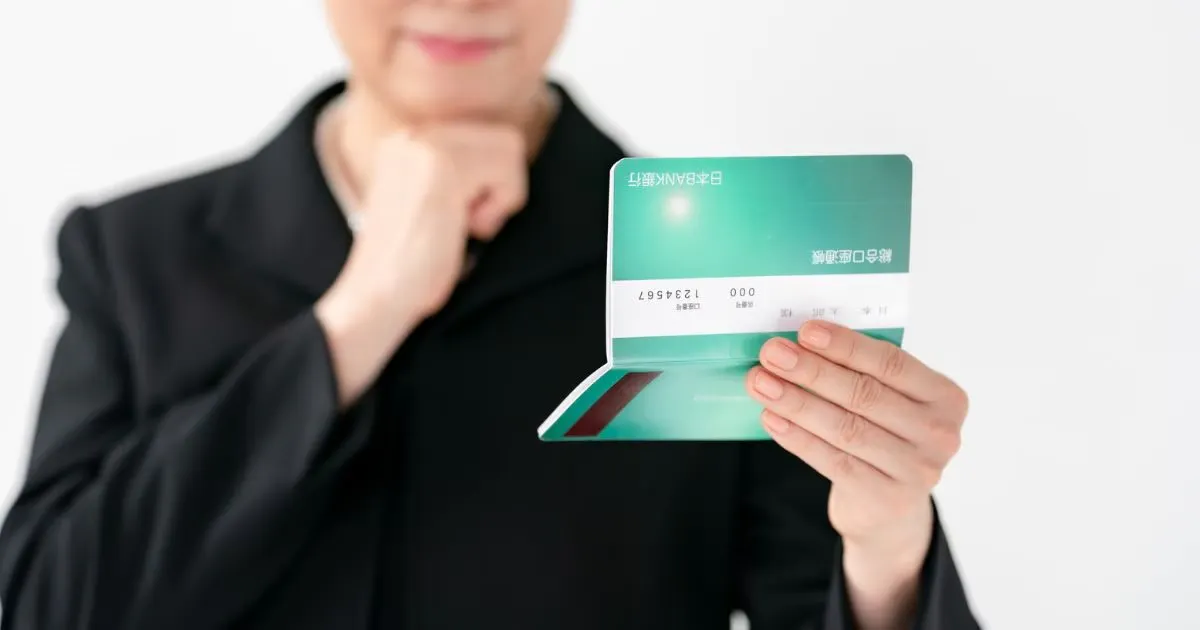 名義人の死亡により銀行口座が凍結されるタイミングは？ 解除方法や必要書類を解説