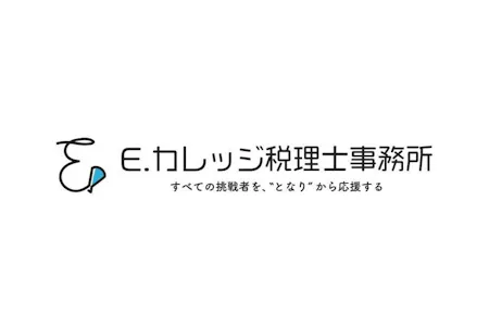 事務所画像 2