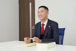 きびのくに法律事務所