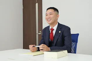 きびのくに法律事務所