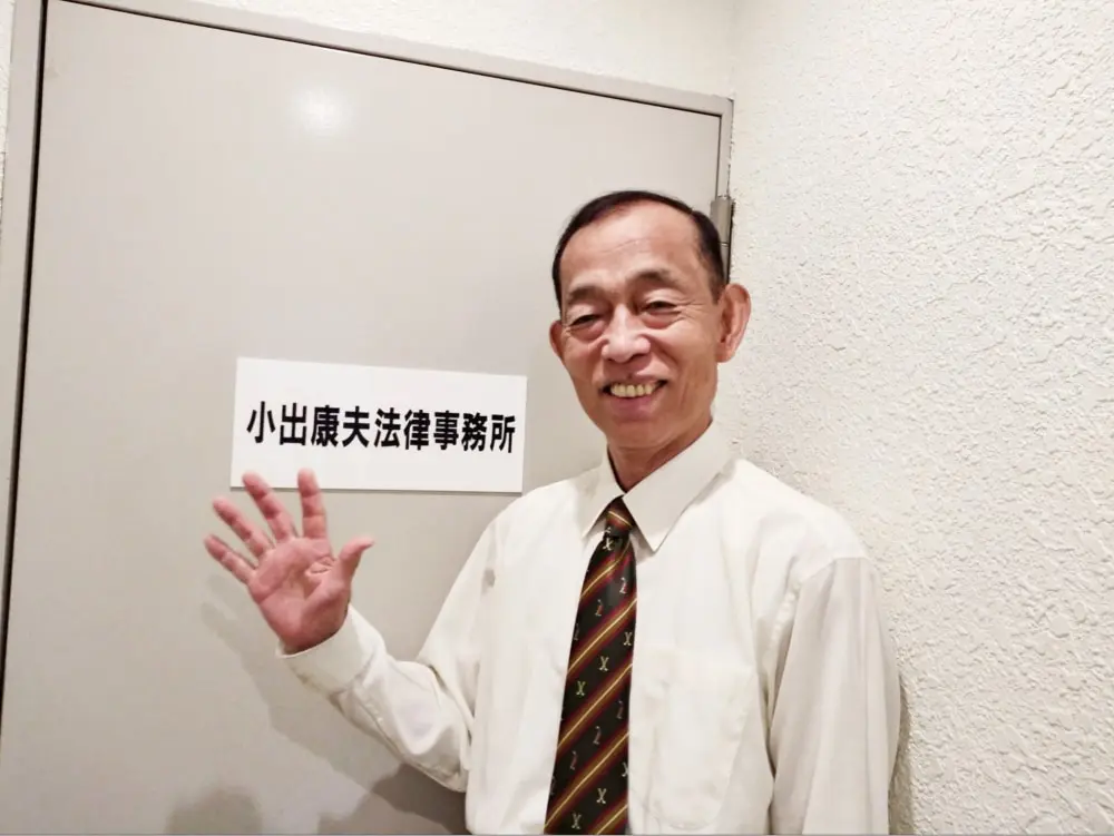 lawyer-card