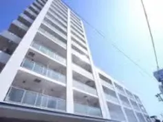 神戸マリン綜合法律事務所