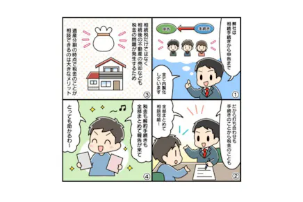 lawyer-card