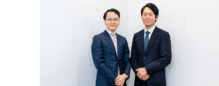 山﨑・新見法律事務所