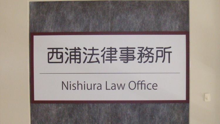lawyer-card