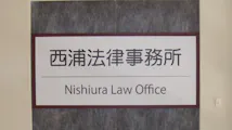 lawyer-card