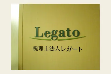 事務所画像 3
