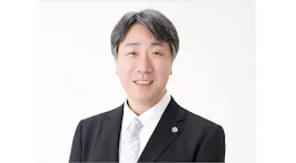 平野町綜合法律事務所