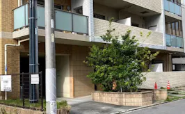 主税町法律事務所