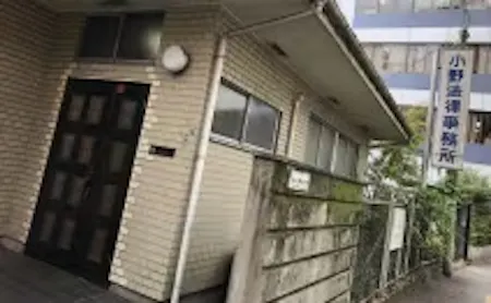 事務所画像 2