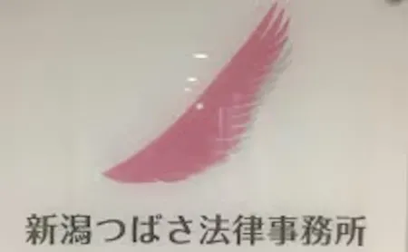 事務所画像 2