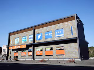 田迎法律事務所