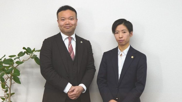 佐々木勝洋法律事務所