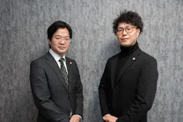 はなぞの綜合法律事務所