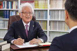 フェアネス法律事務所