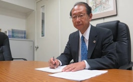 宮之原法律事務所