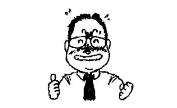 横山法律事務所