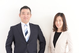 力新堂法律事務所
