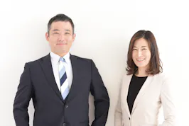 力新堂法律事務所