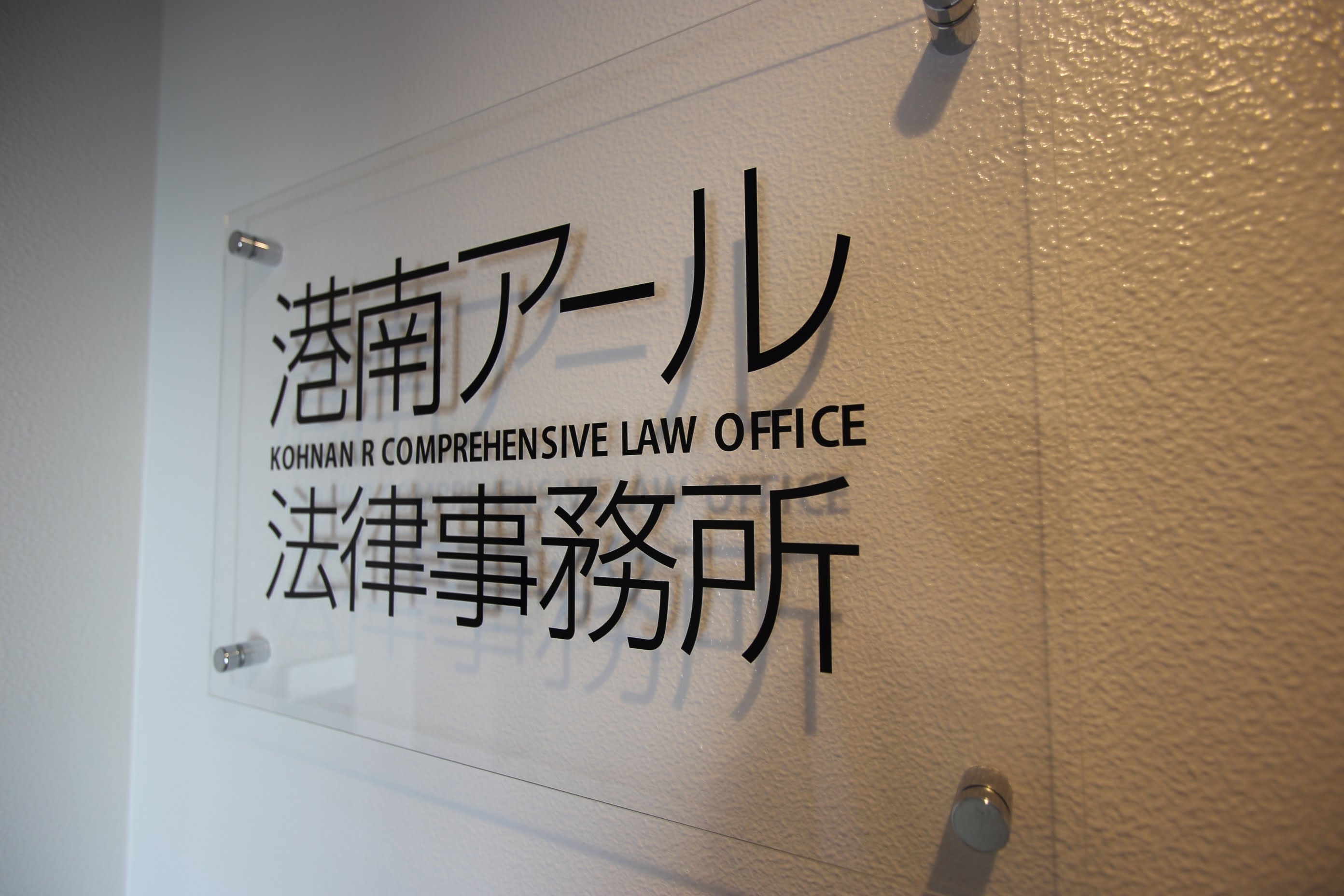 lawyer-card