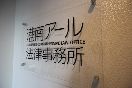 lawyer-card