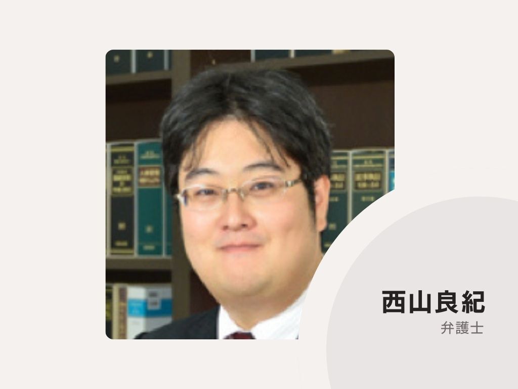lawyer-card