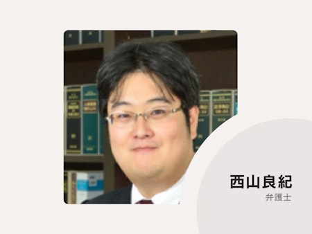 lawyer-card