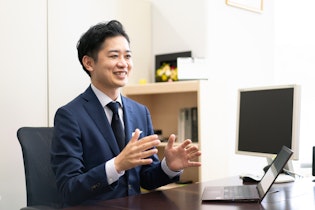 山根法律事務所
