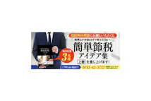 lawyer-card