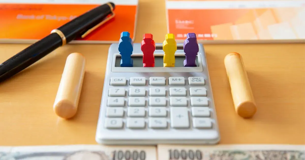 兄弟姉妹には遺留分がない、理由や遺言書をくつがえす方法などを解説