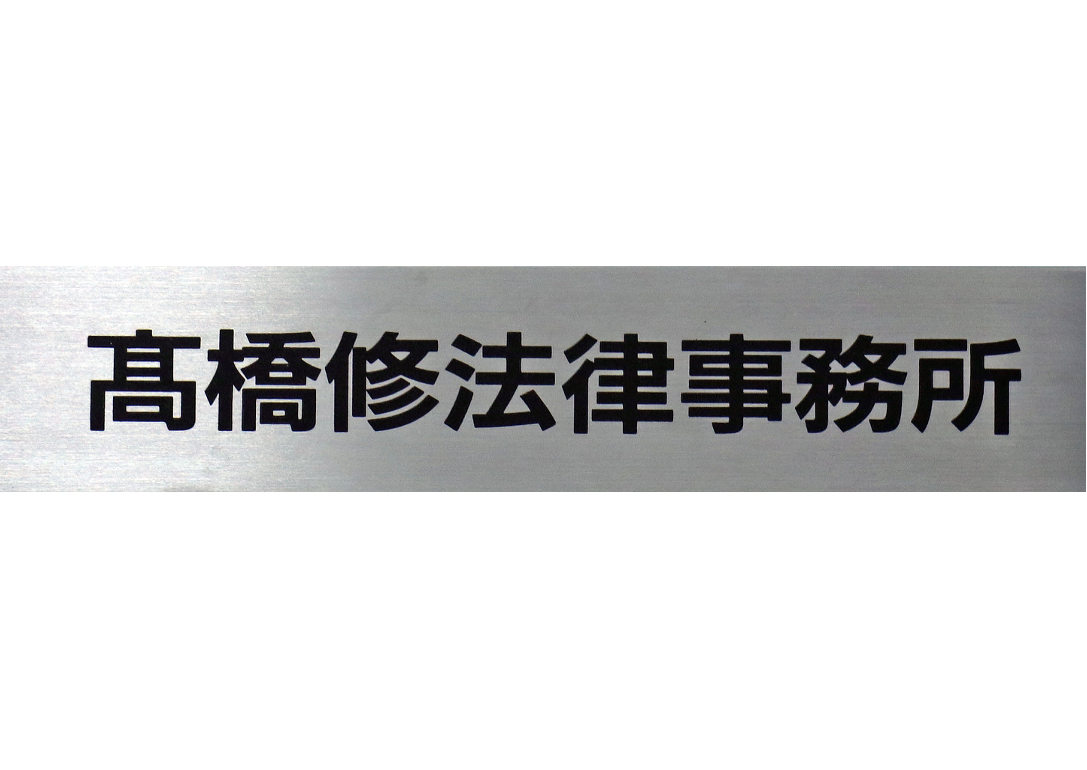 lawyer-card