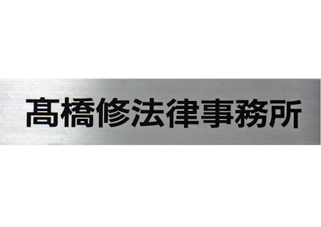 lawyer-card