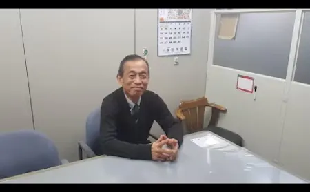 事務所画像 3