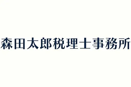 事務所画像 3