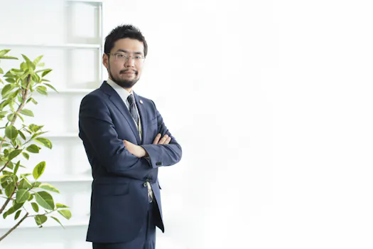 かたやま総合法律事務所