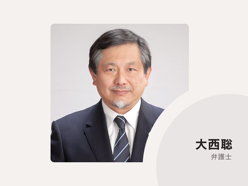 lawyer-card