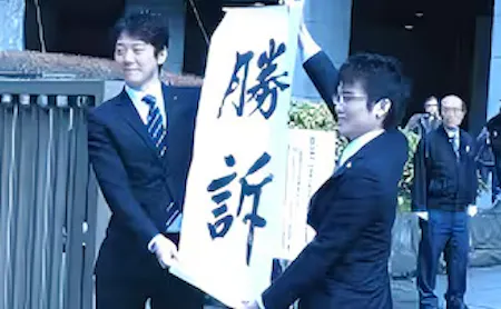 事務所画像 3