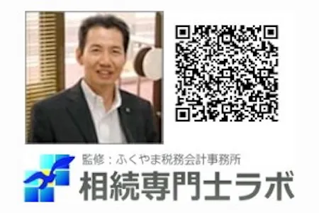 事務所画像 1