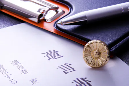 事務所画像 3