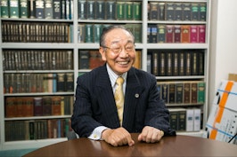 弁護士法人松本・永野法律事務所 長崎事務所