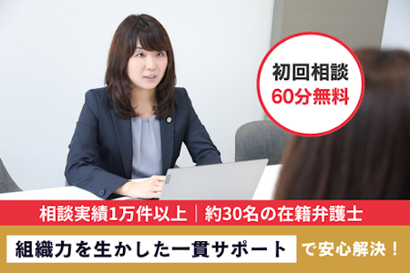 lawyer-card