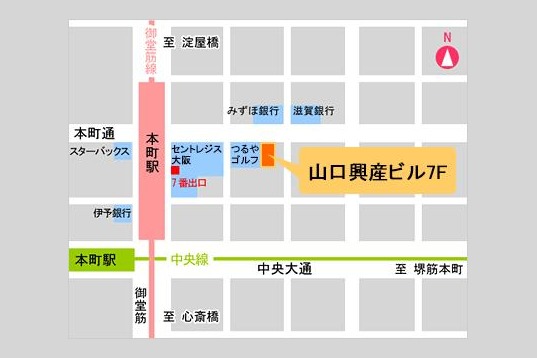 税理士法人ジョイン合同税理士事務所