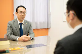 弁護士法人萩原総合法律事務所常総支所