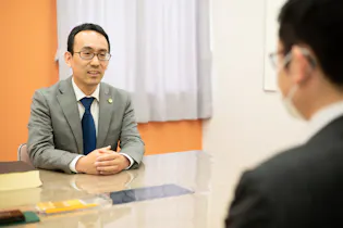 弁護士法人萩原総合法律事務所常総支所